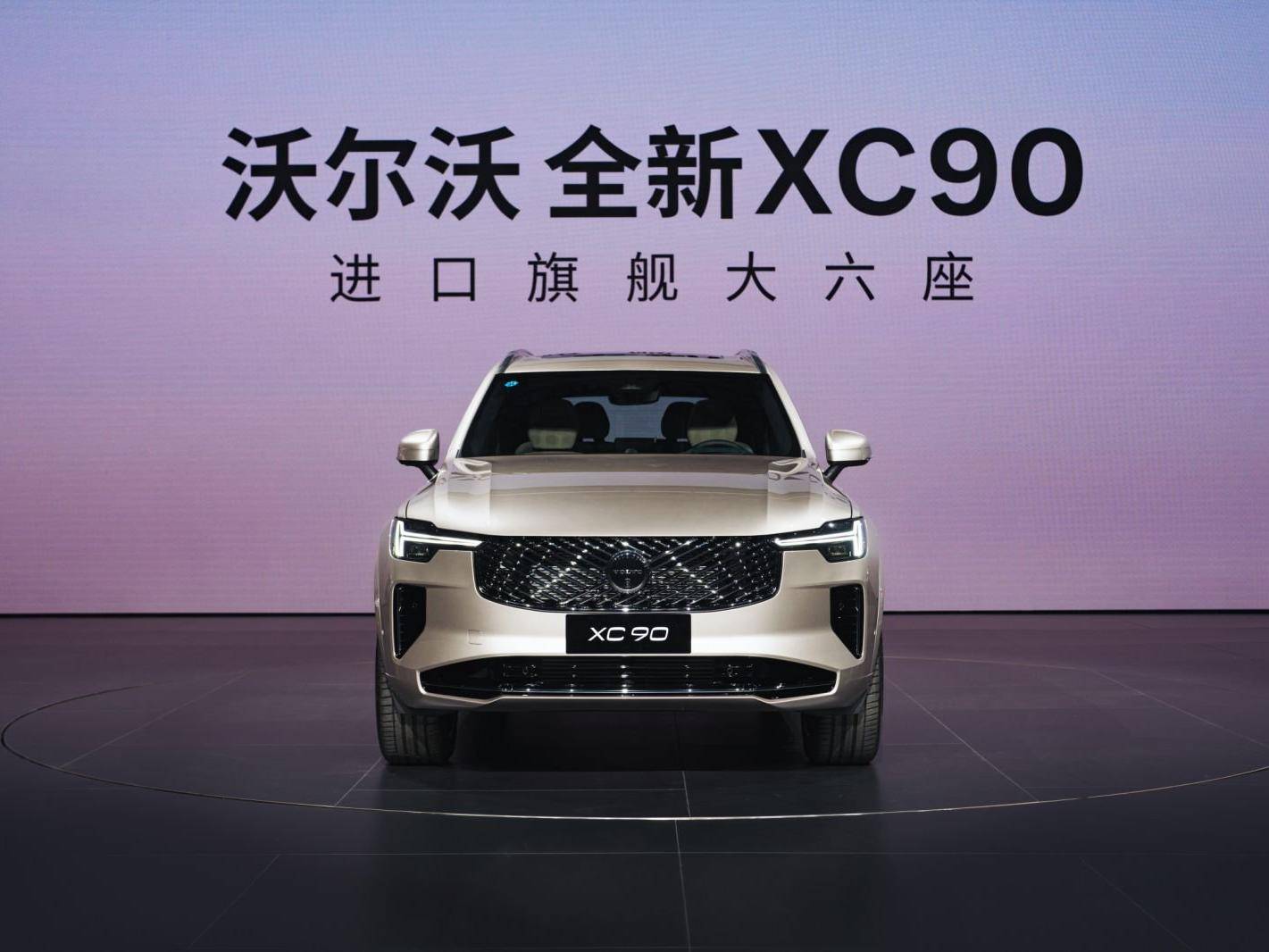
                        4:3图片