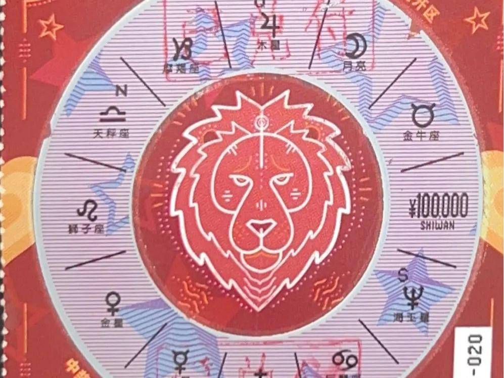 
                        4:3图片