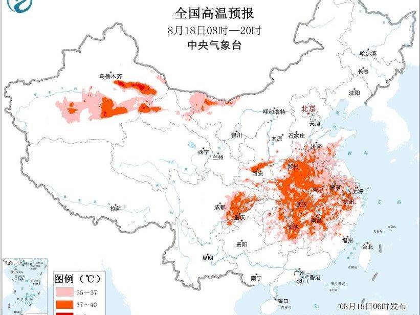 
                        4:3图片
