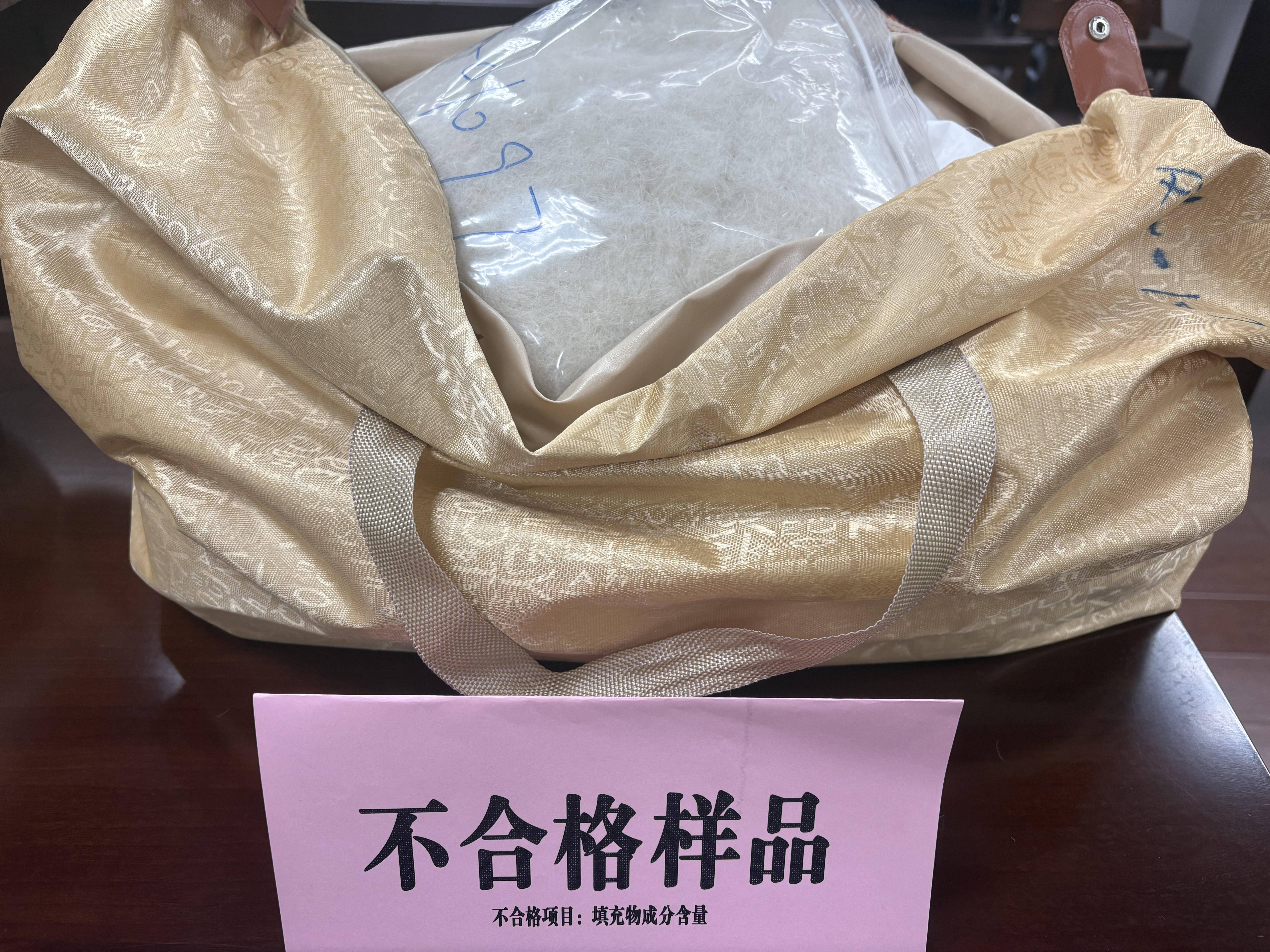 
                        4:3图片