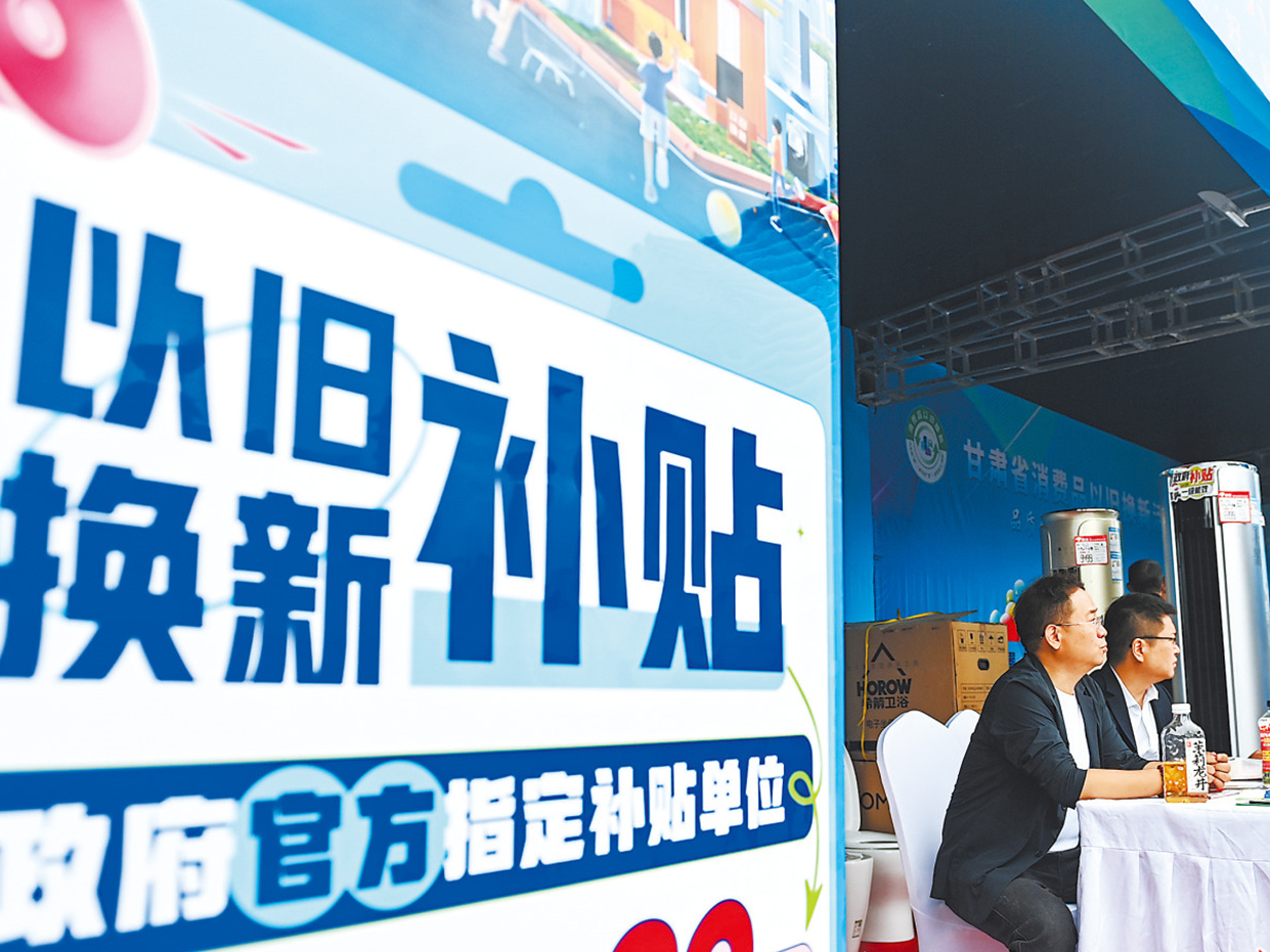 
                        4:3图片