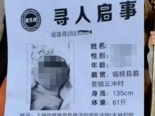 
                        4:3图片