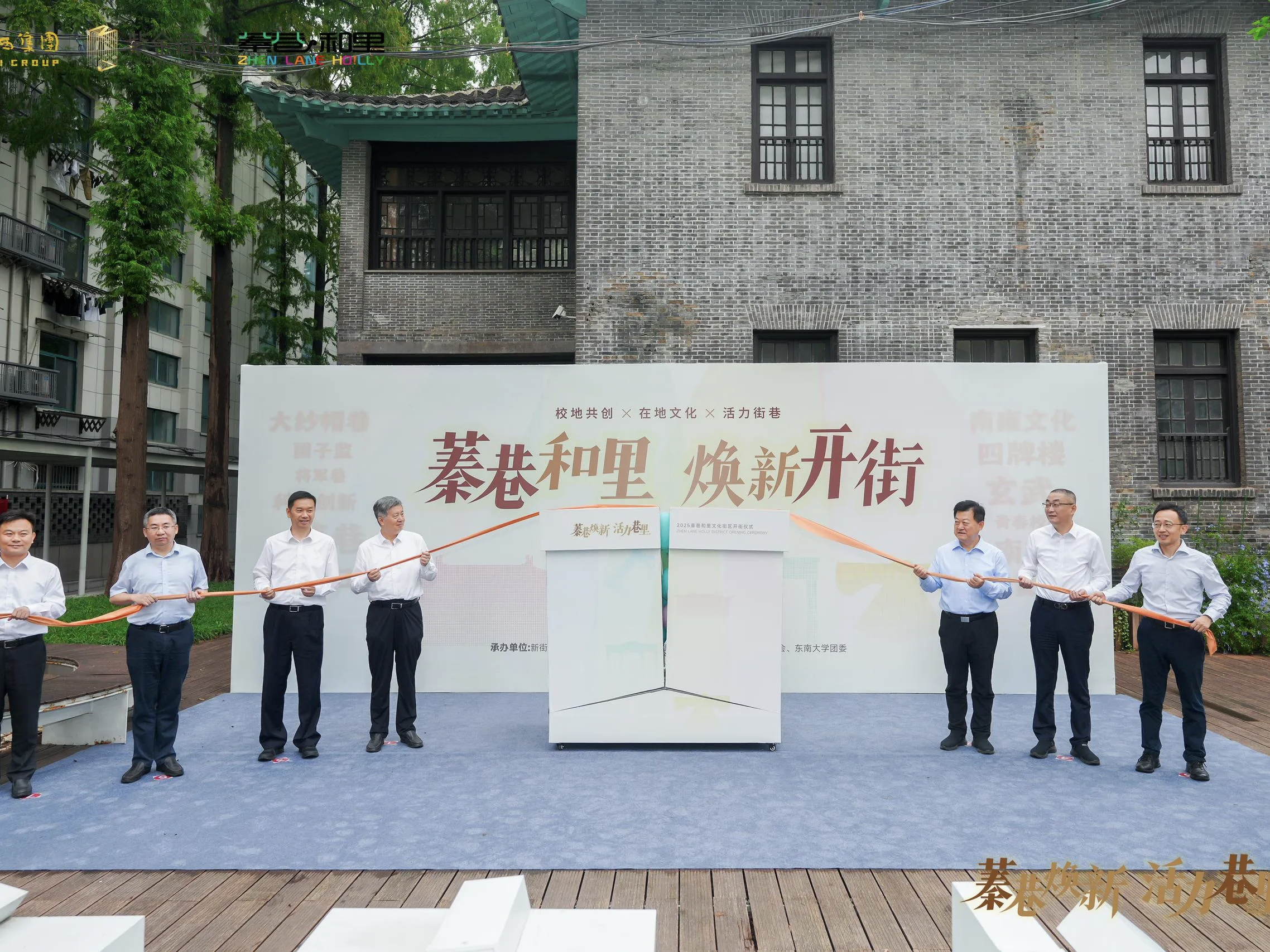 
                        4:3图片