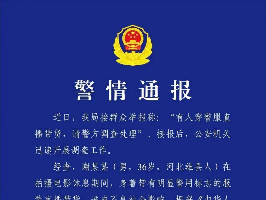 
                        4:3图片
