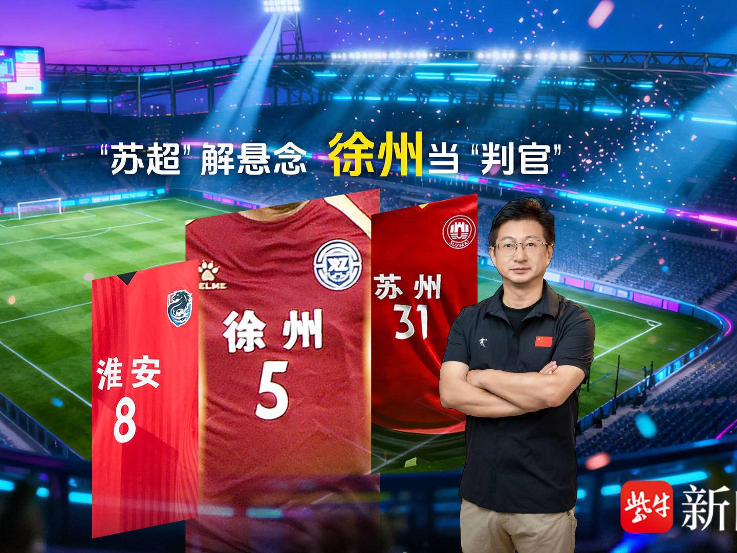 
                        4:3图片