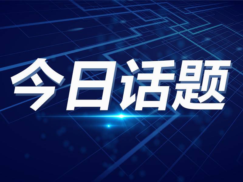 
                        4:3图片