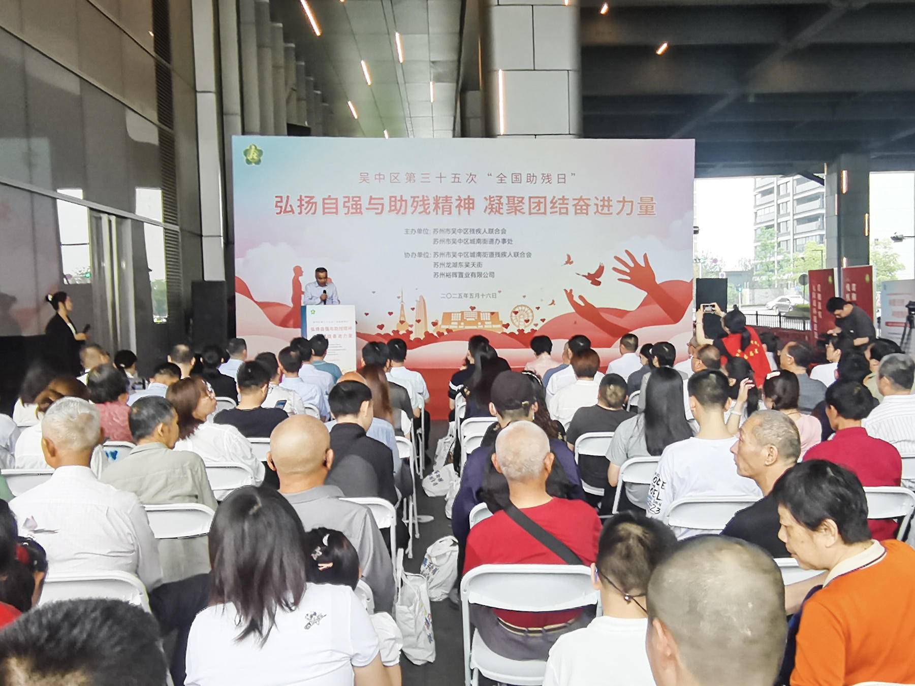 
                        4:3图片