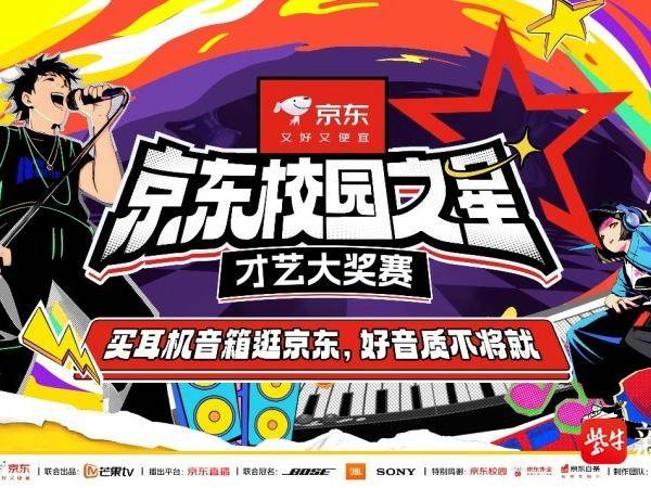 
                        4:3图片
