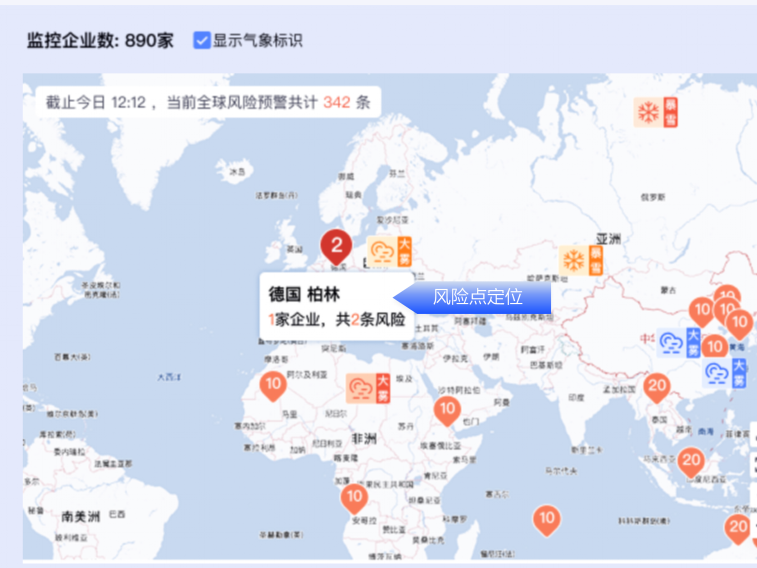 
                        4:3图片