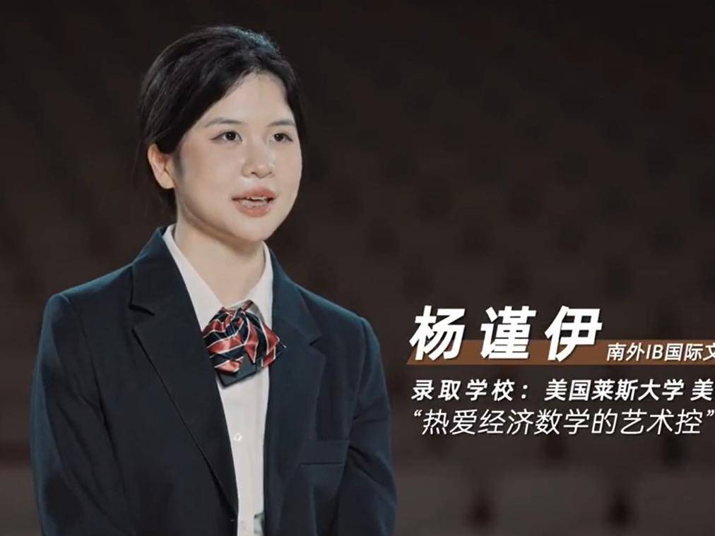 
                        4:3图片