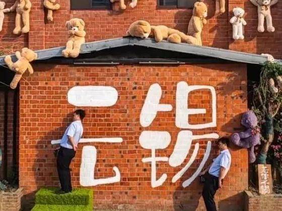 
                        4:3图片
