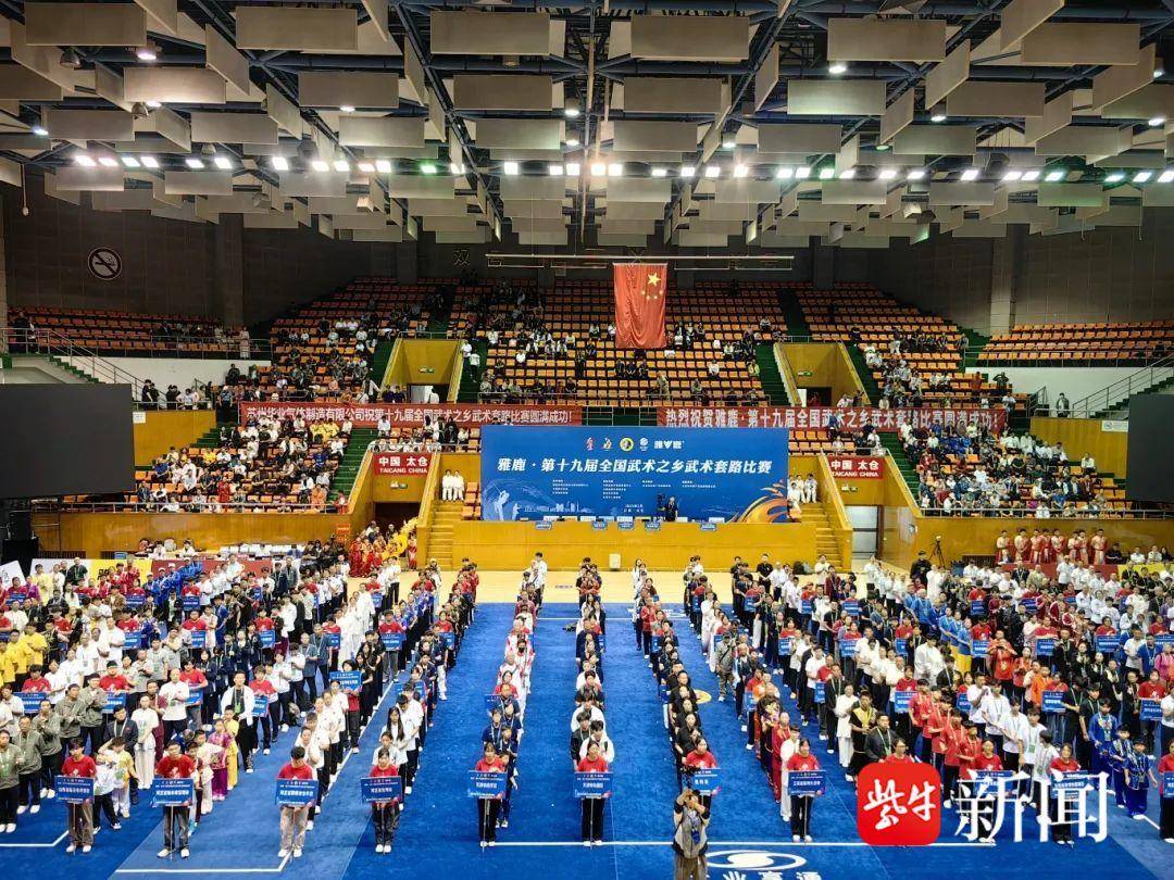 
                        4:3图片