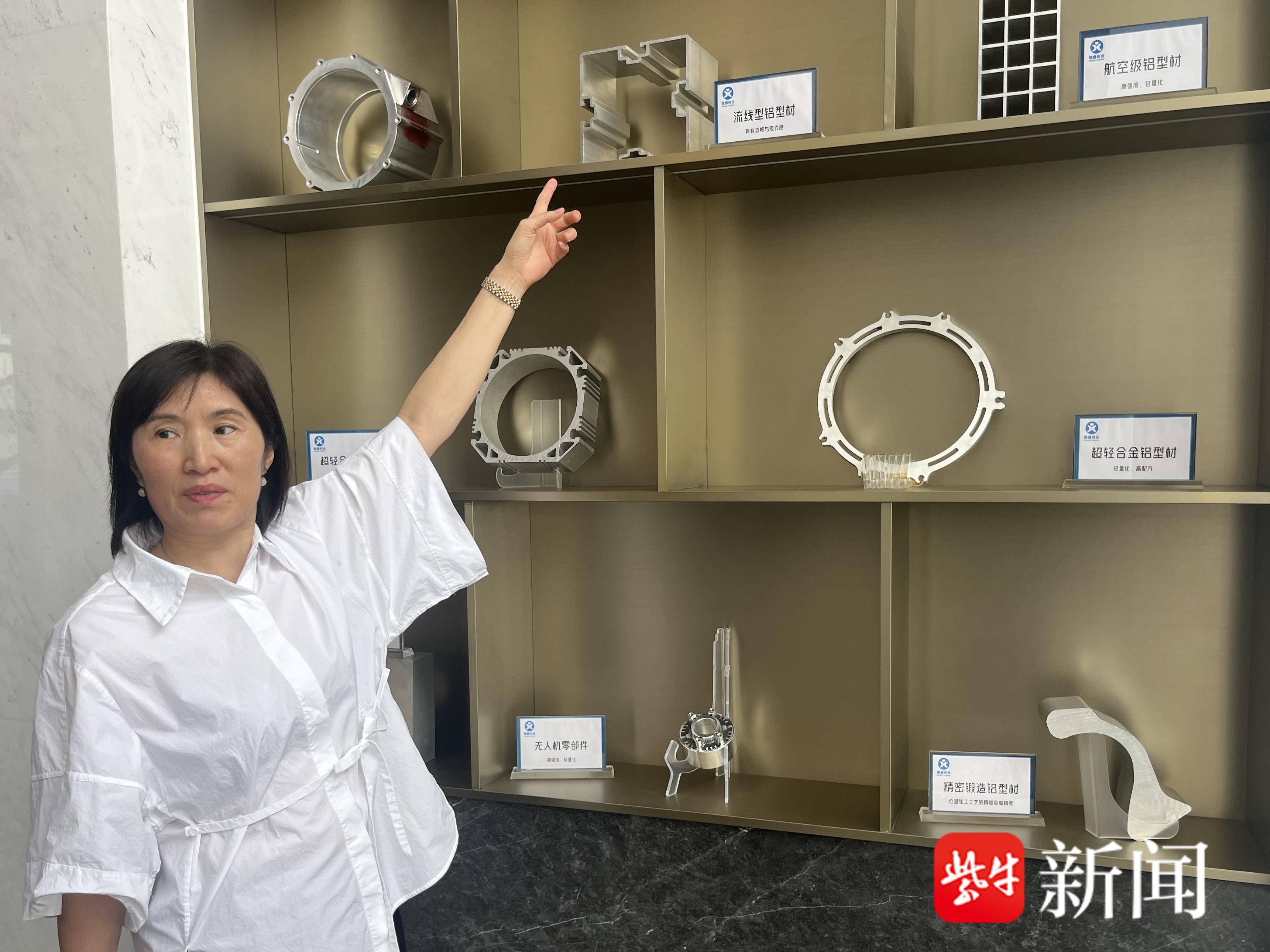 
                        4:3图片