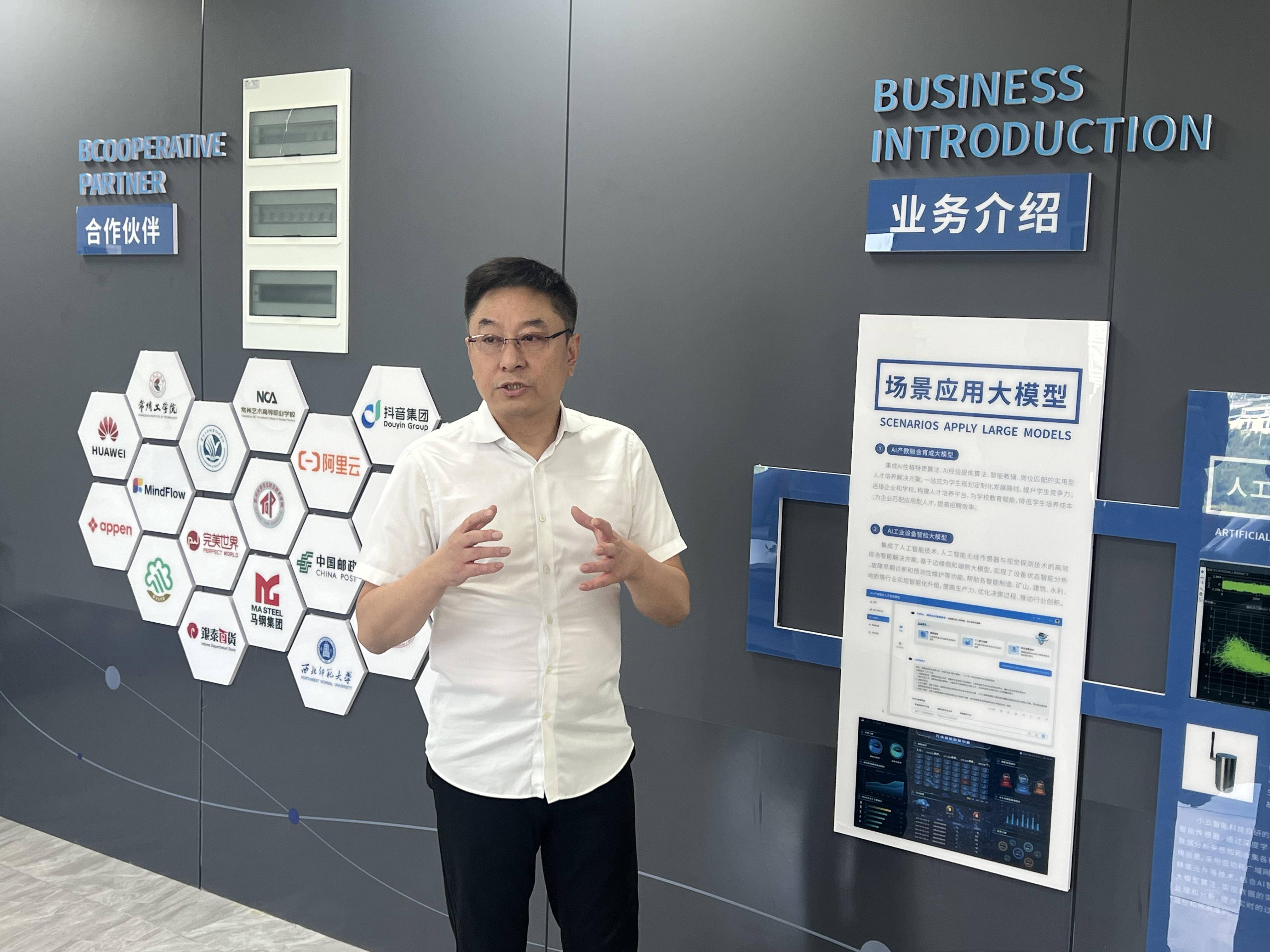 
                        4:3图片