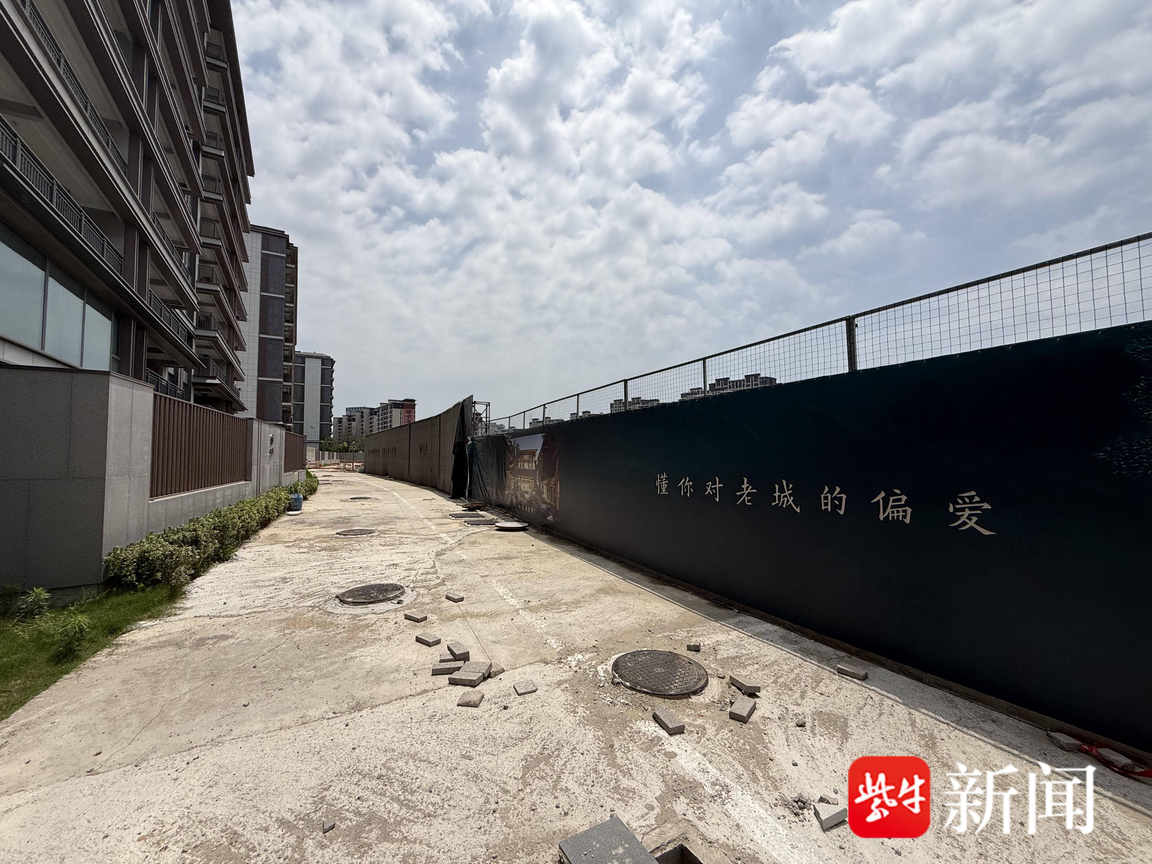 
                        4:3图片