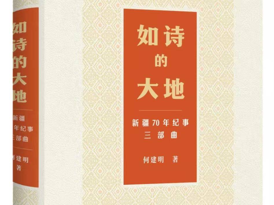 
                        4:3图片