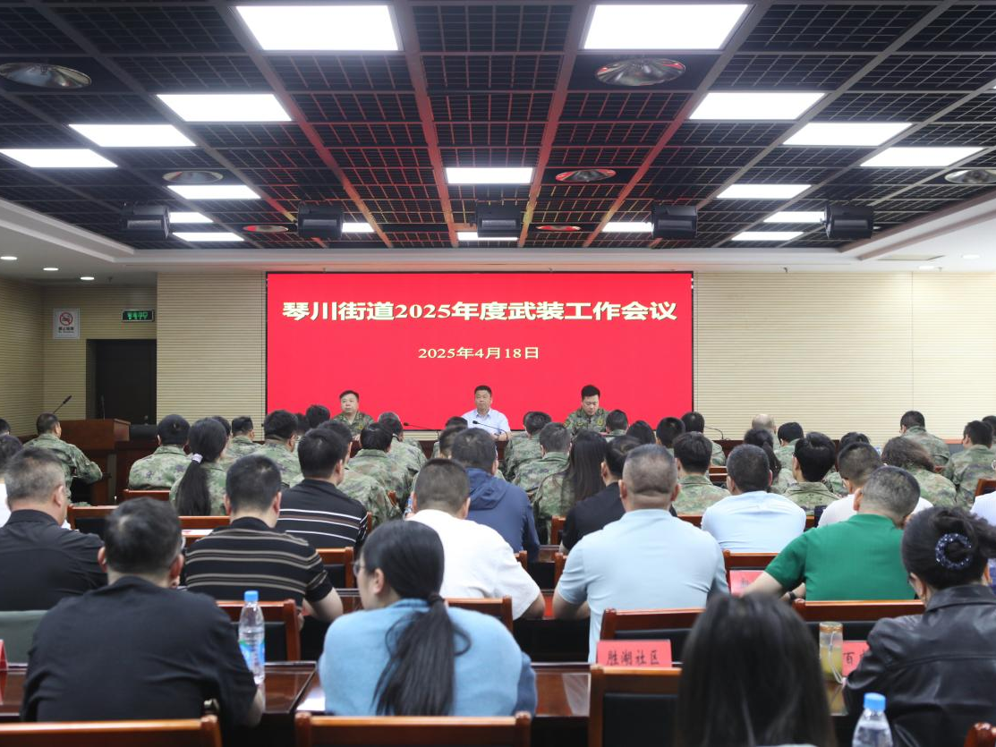 
                        4:3图片