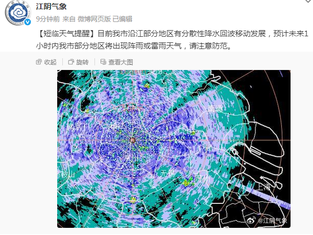
                        4:3图片