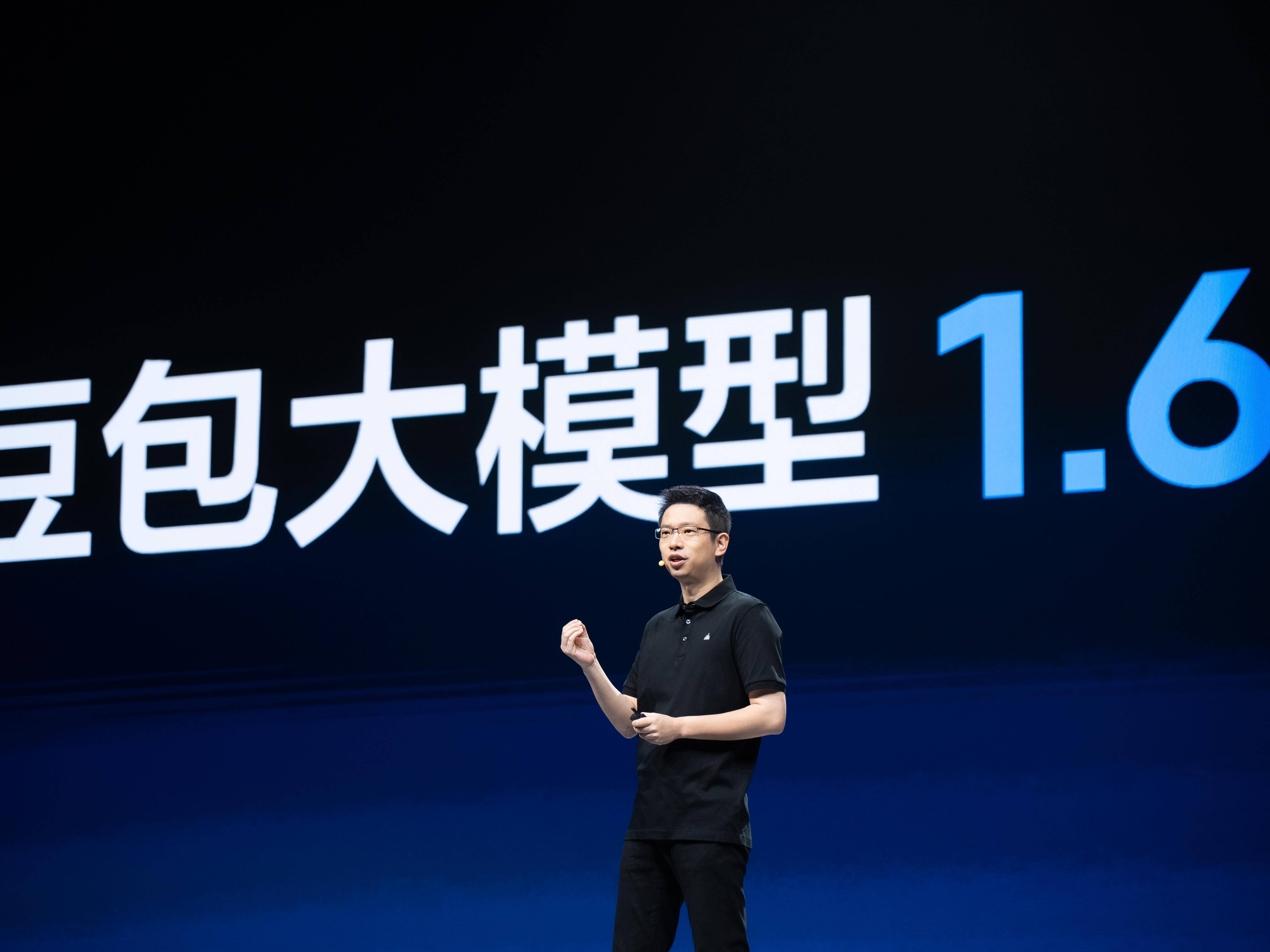 
                        4:3图片