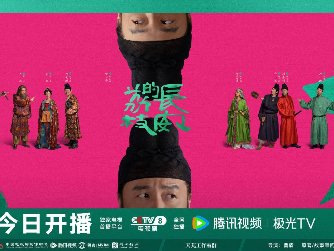 
                        4:3图片