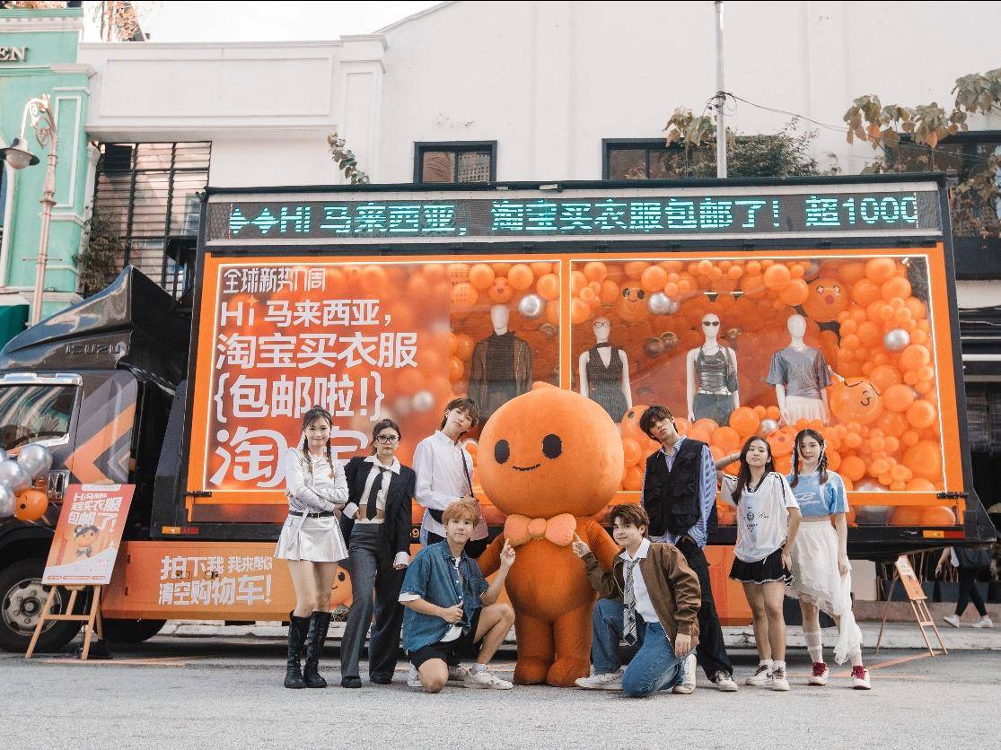 
                        4:3图片
