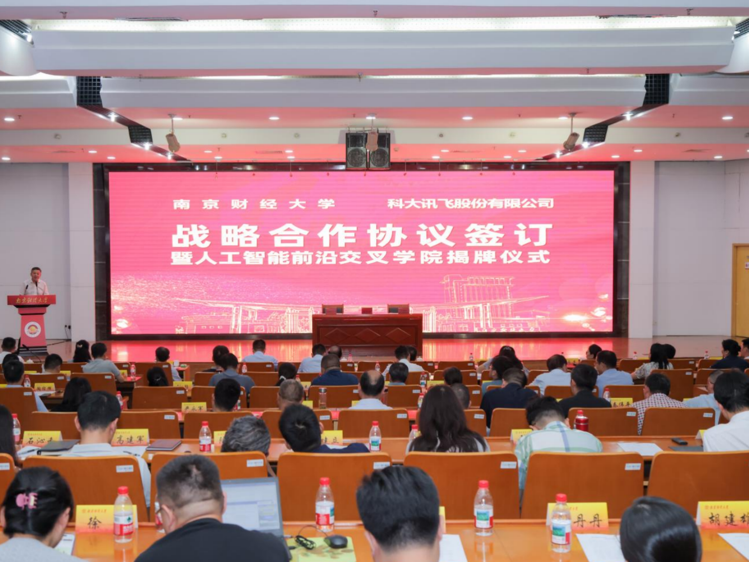 
                        4:3图片