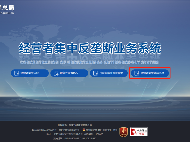 
                        4:3图片
