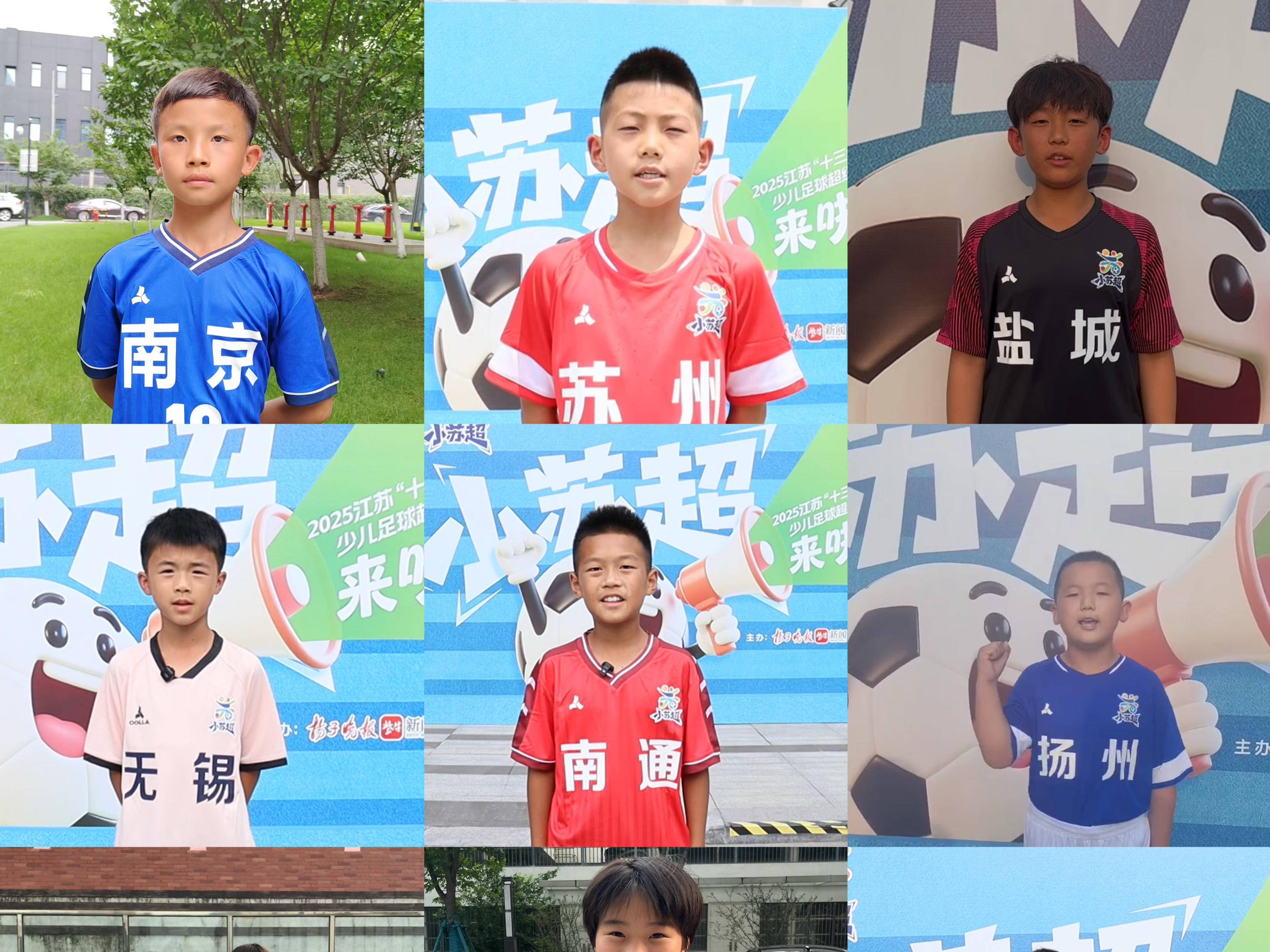 
                        4:3图片