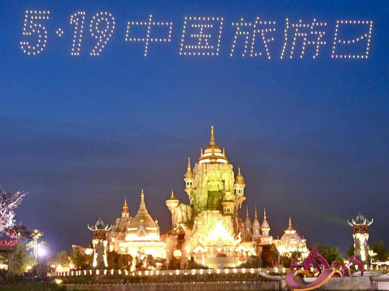 
                        4:3图片