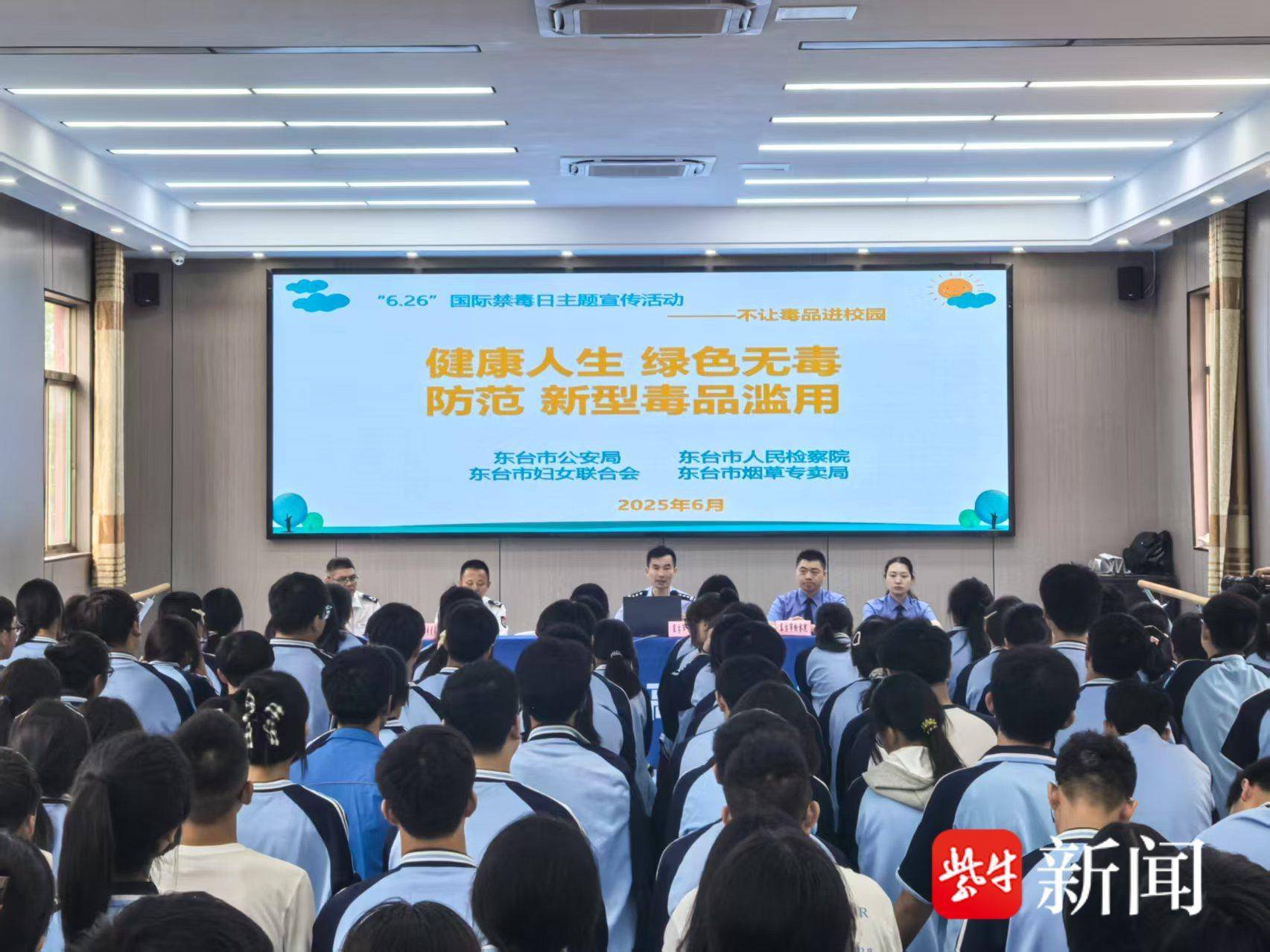 
                        4:3图片