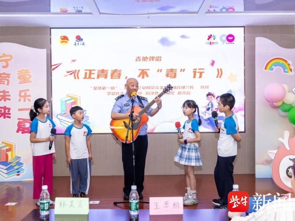 
                        4:3图片