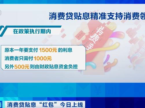 
                        4:3图片