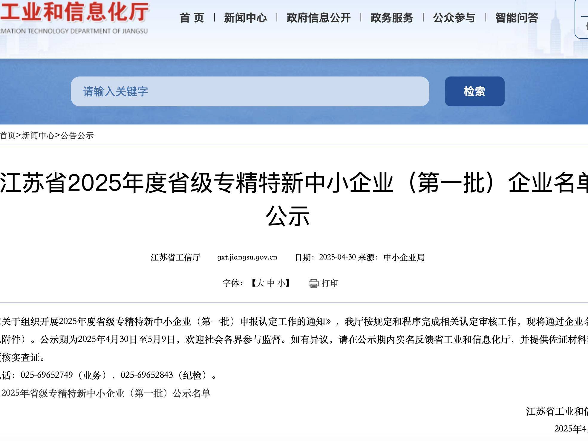 
                        4:3图片