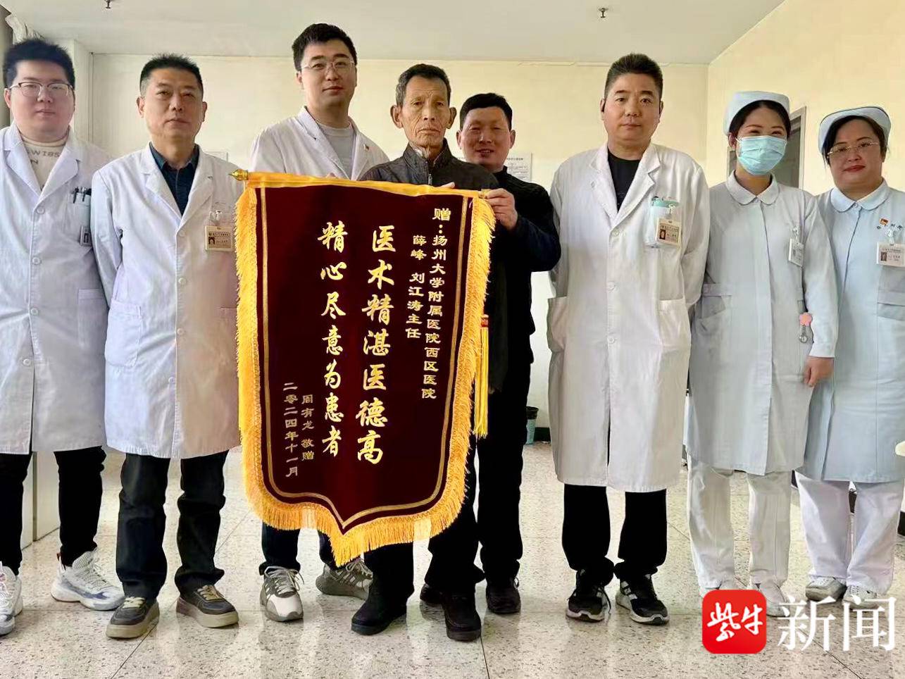 
                        4:3图片