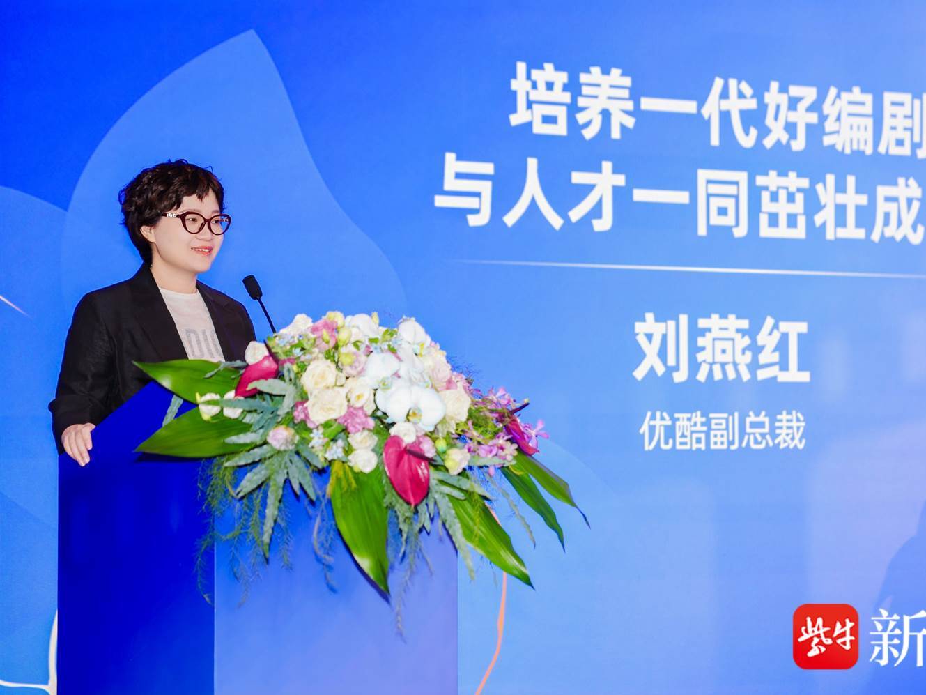 
                        4:3图片