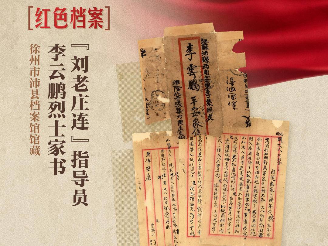 
                        4:3圖片