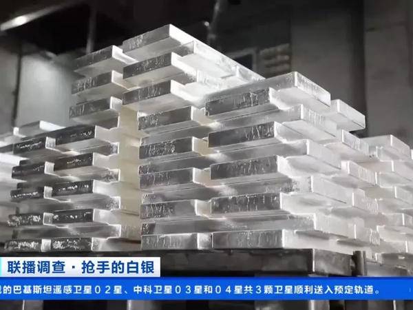 
                        4:3图片