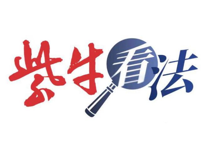 
                        4:3图片