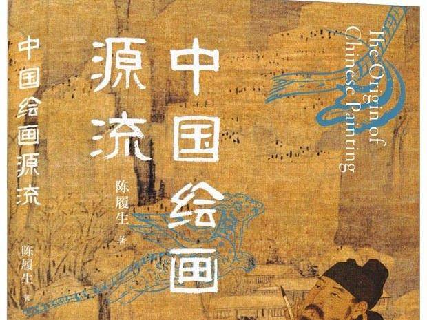 
                        4:3图片