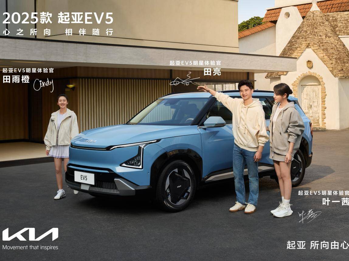 
                        4:3图片