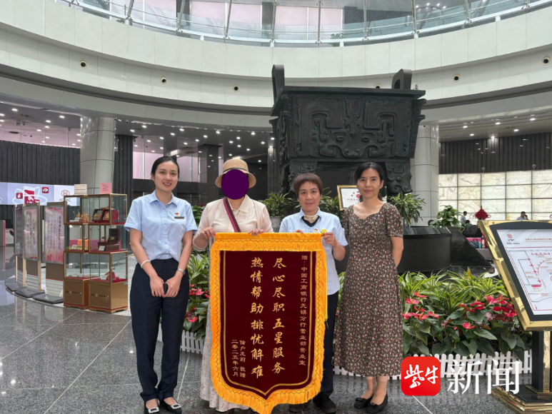 
                        4:3图片