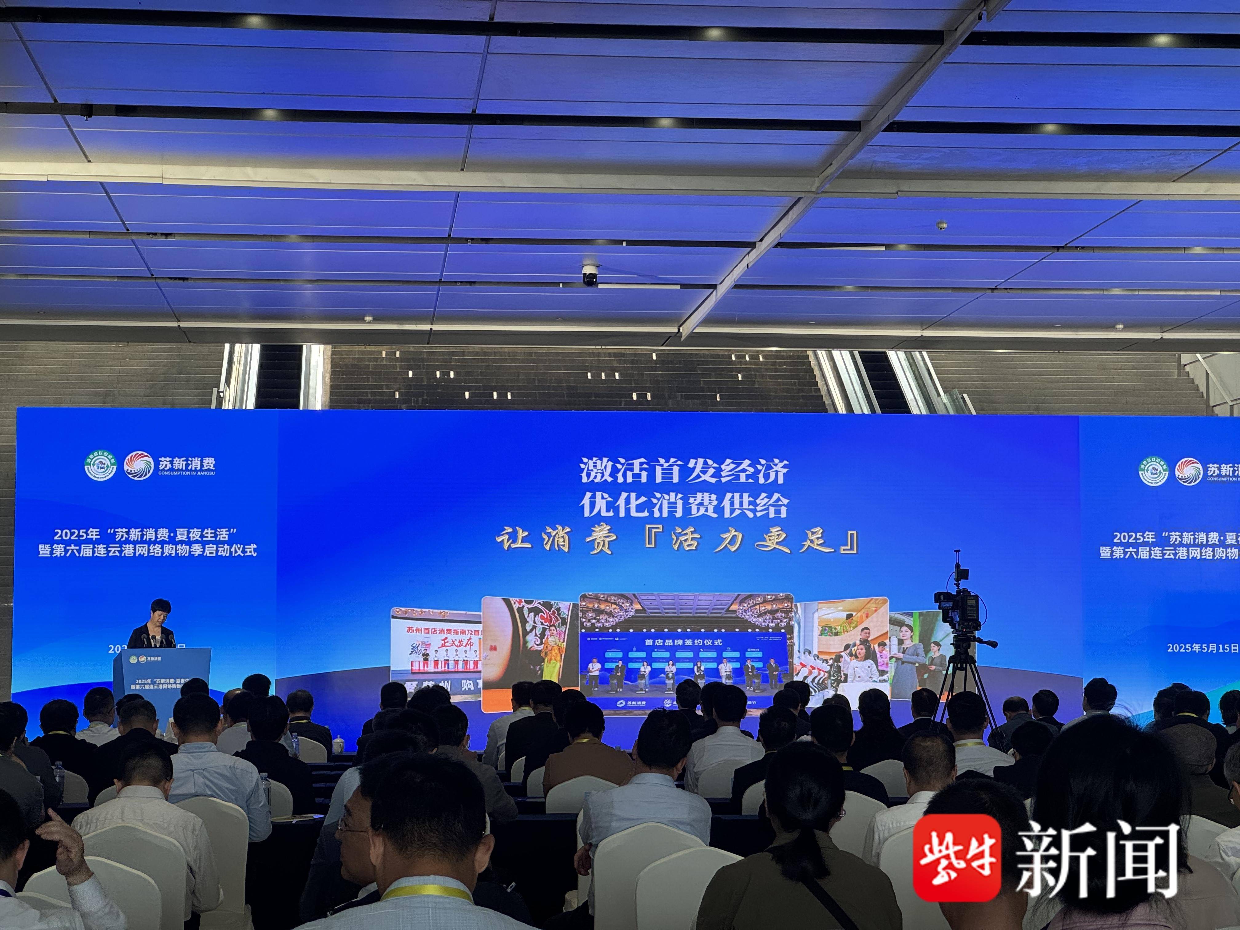 
                        4:3图片