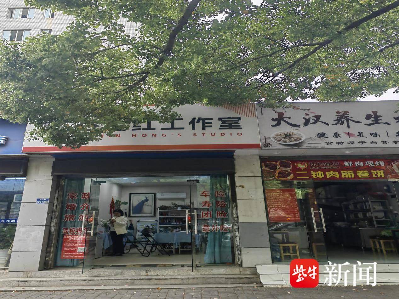 
                        4:3图片
