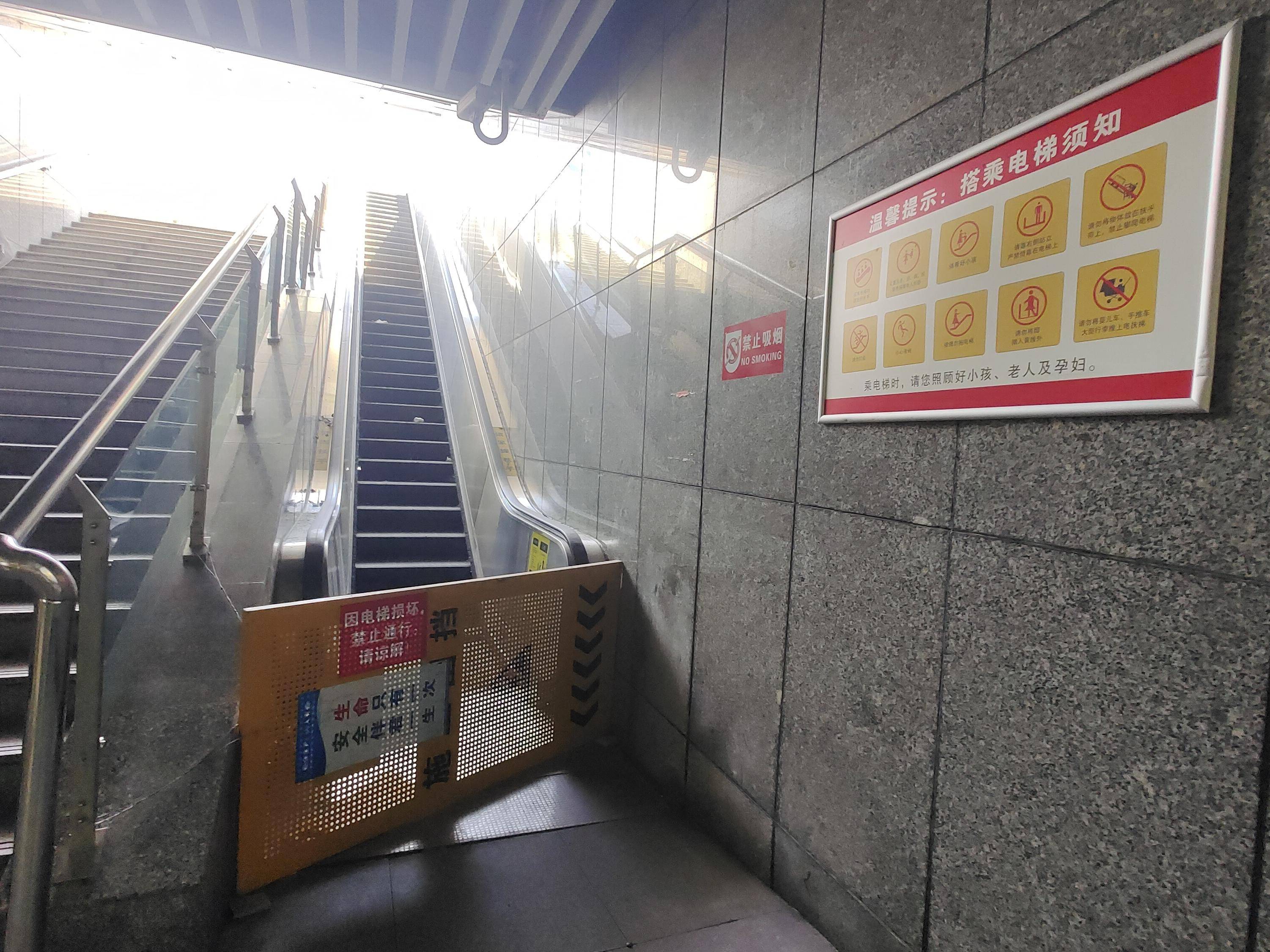 
                        4:3图片
