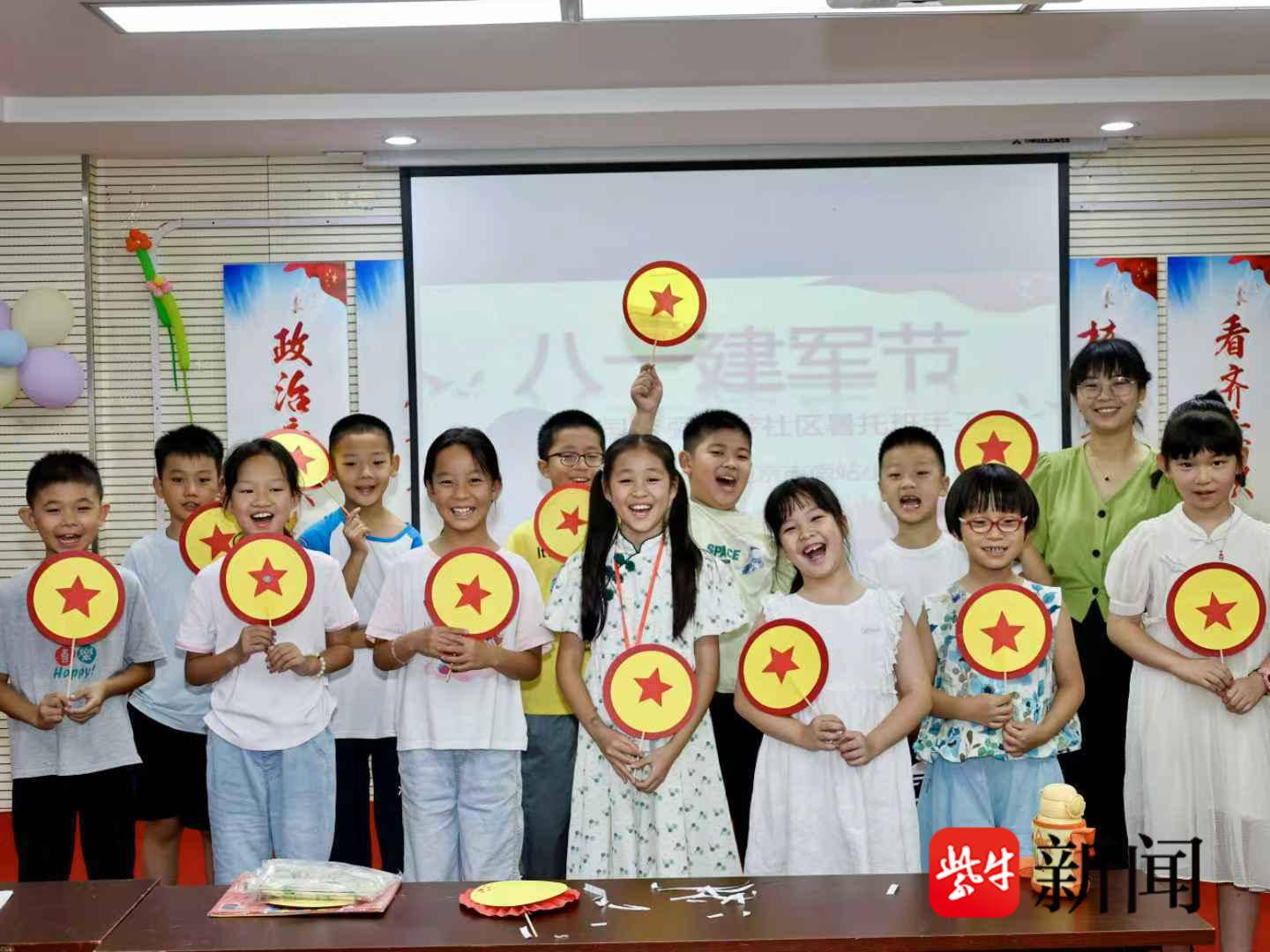
                        4:3图片