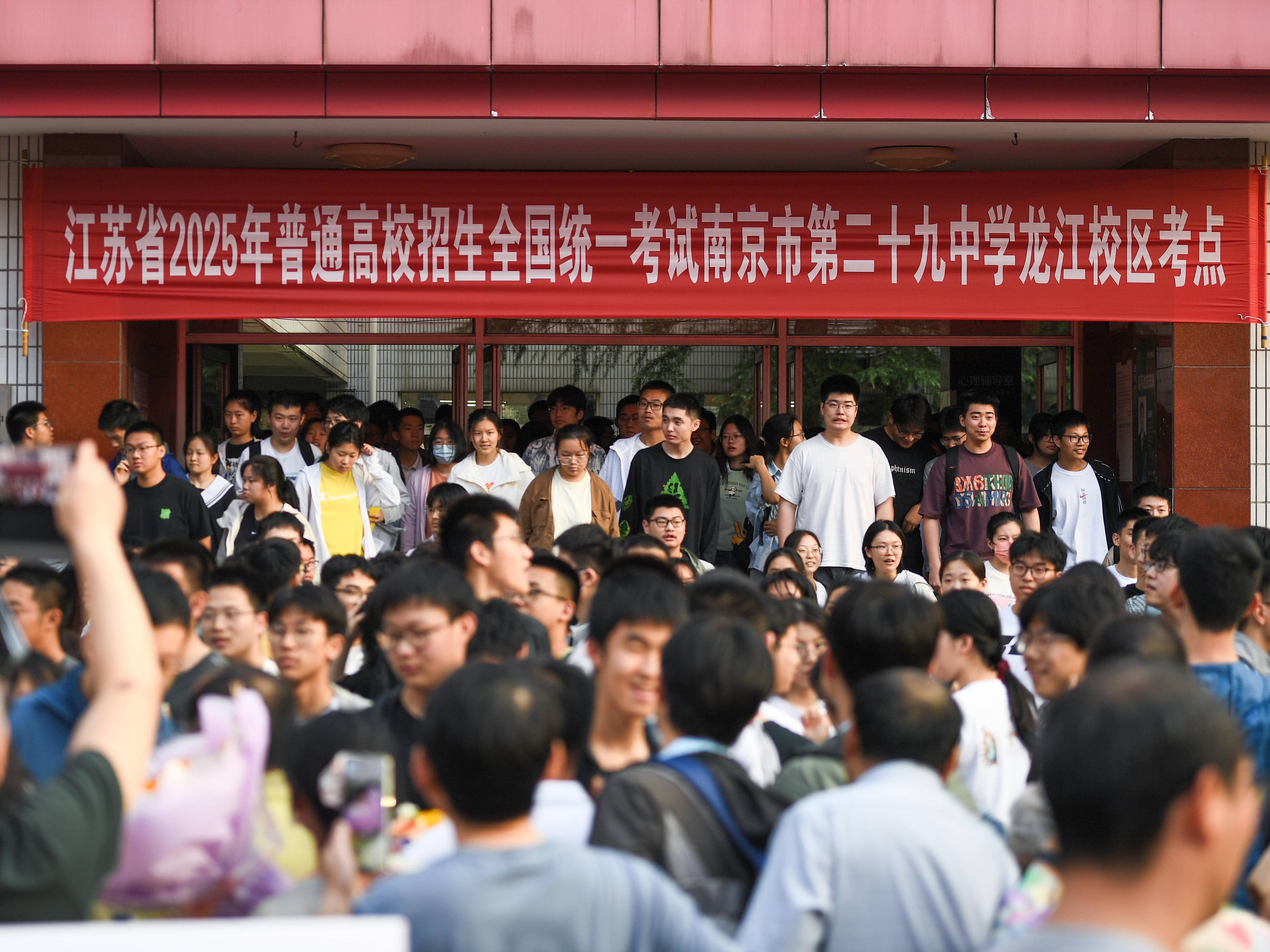 
                        4:3图片