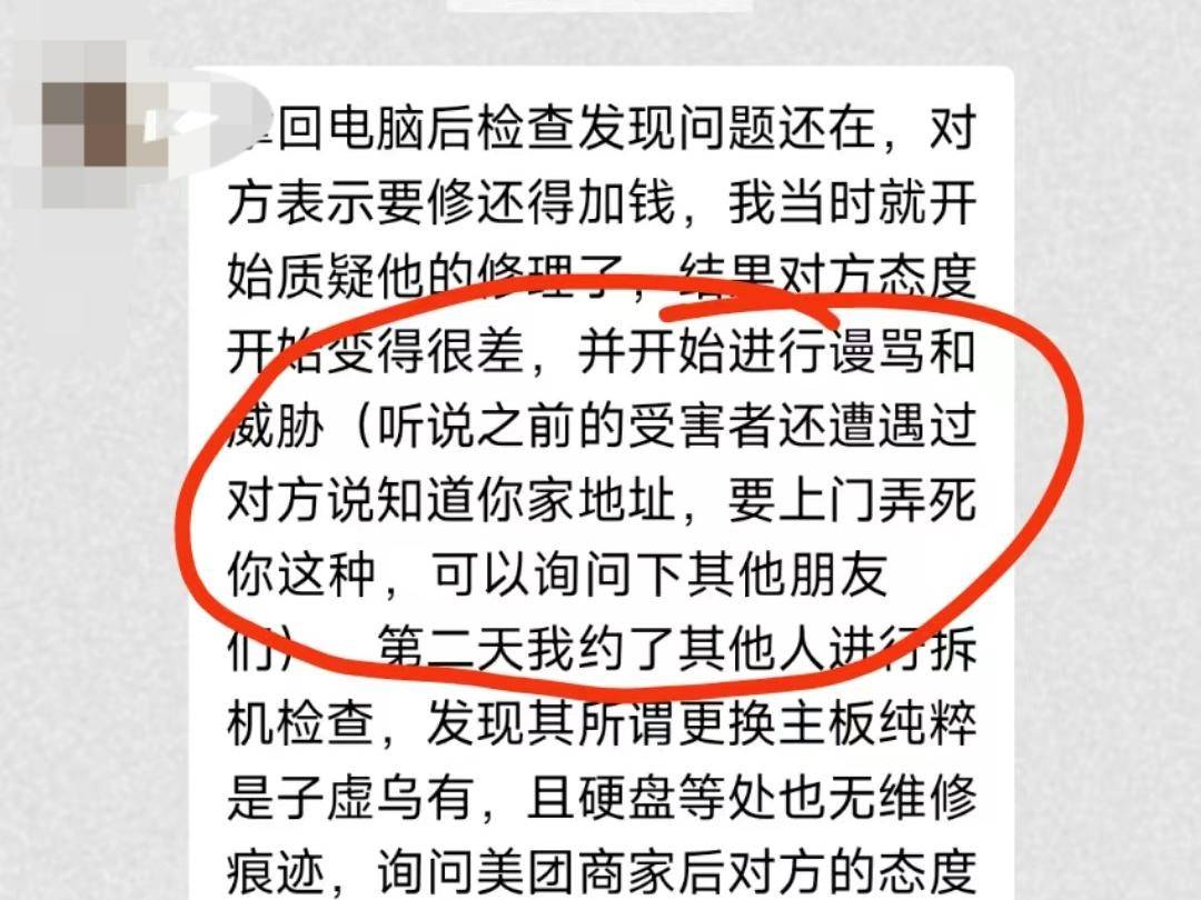 
                        4:3图片
