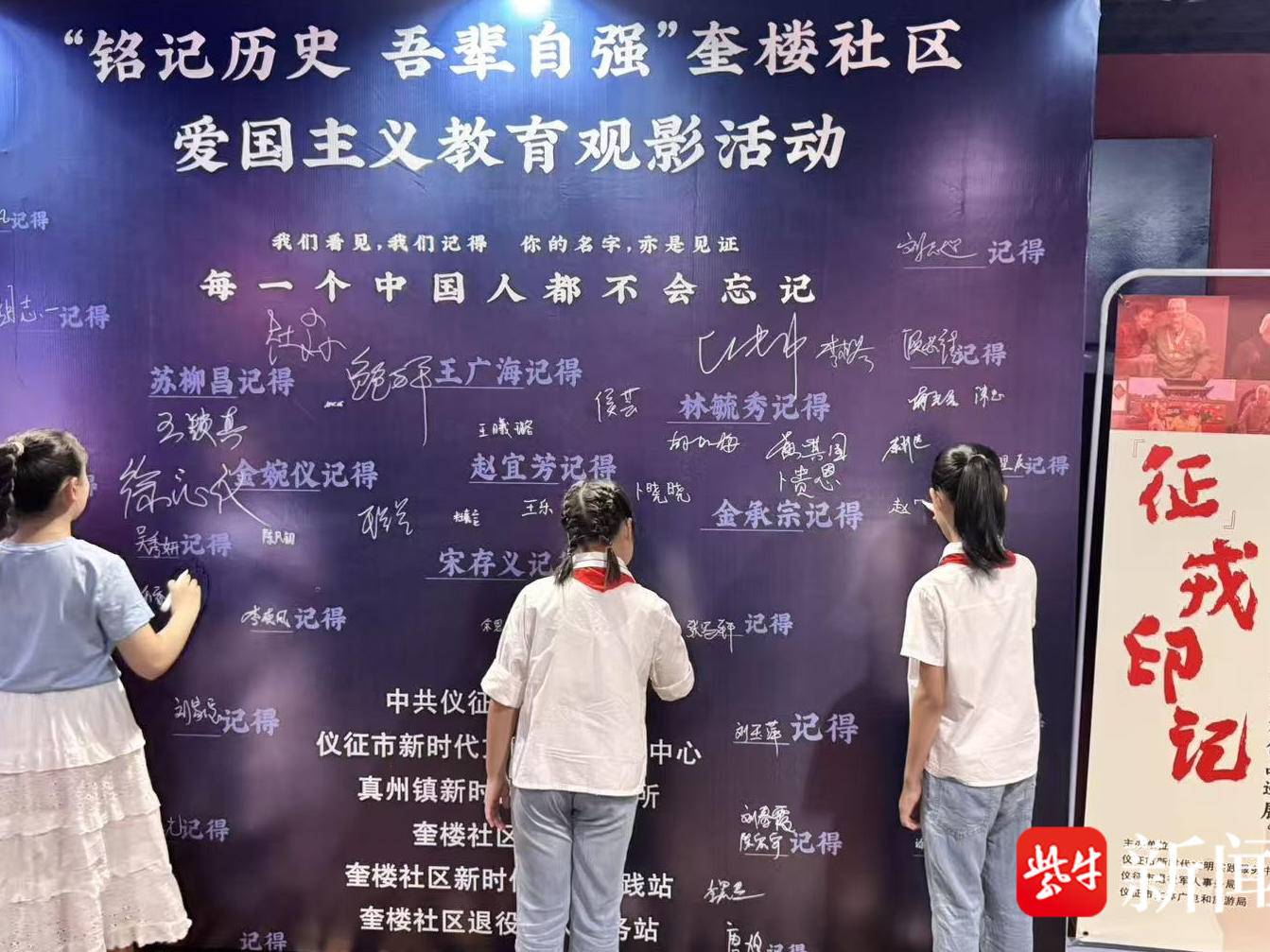 
                        4:3图片