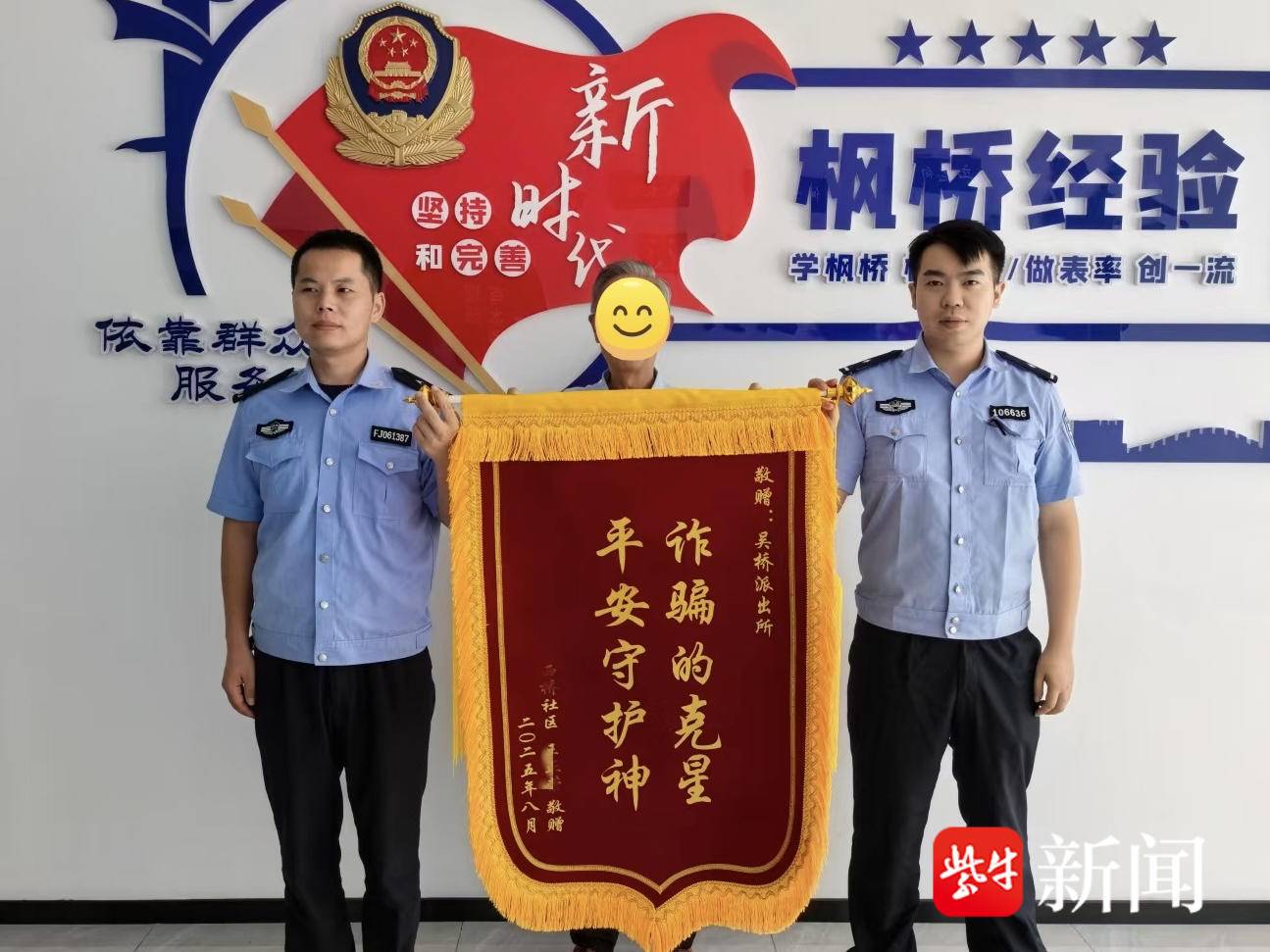 
                        4:3图片