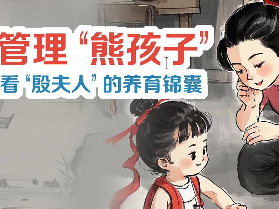 
                        4:3图片